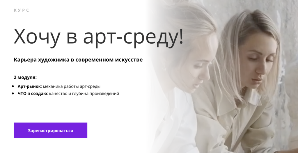 Kostya Pavlov's Story