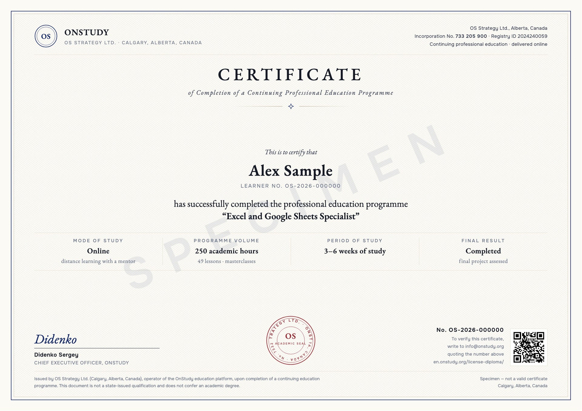 Sample OnStudy Certificate of Completion