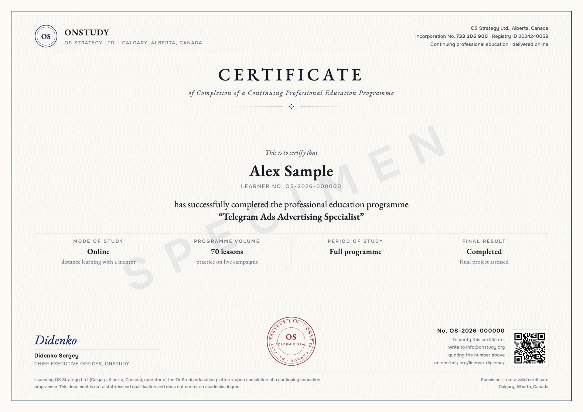 Sample OnStudy Certificate of Completion