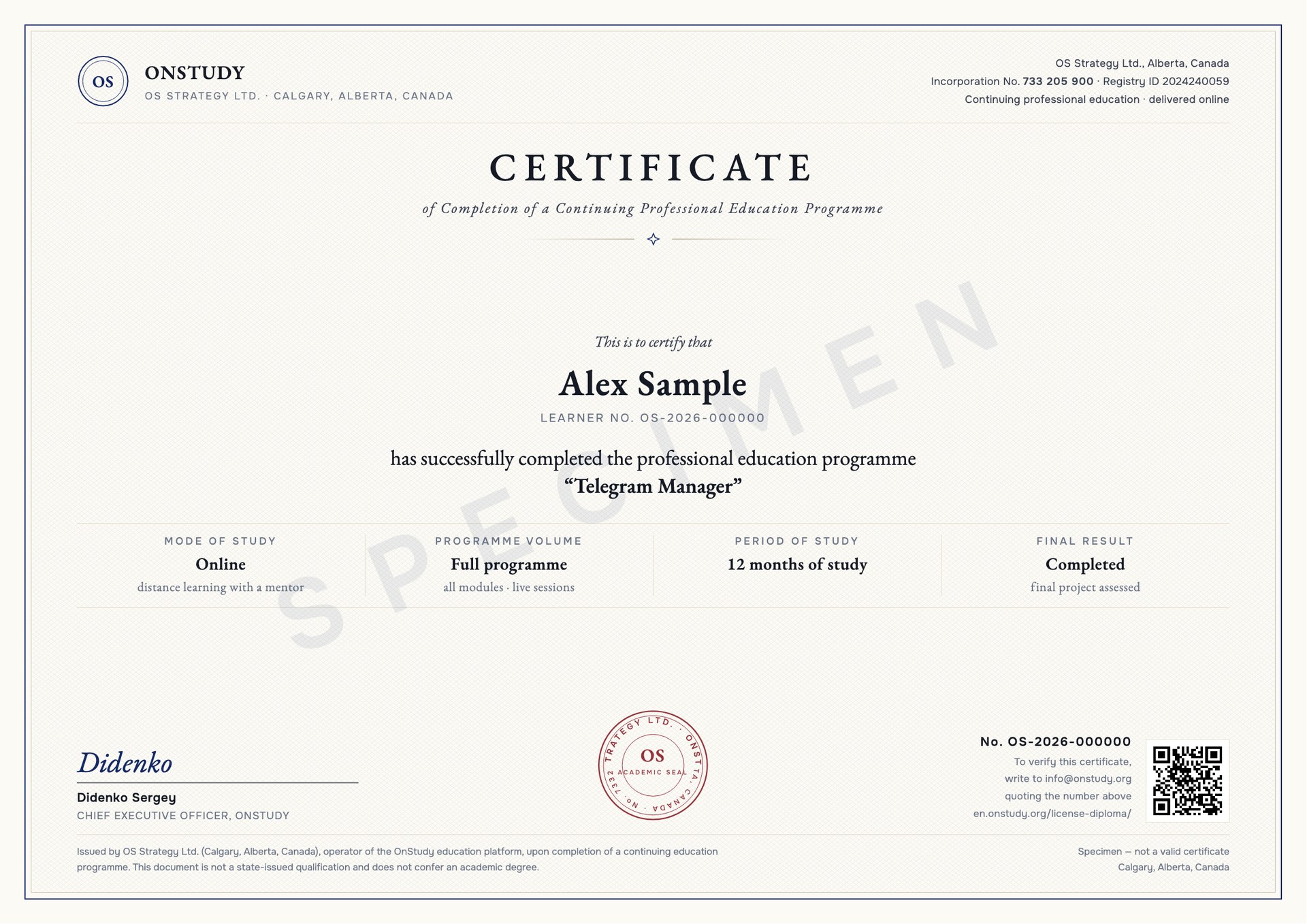 Sample OnStudy Certificate of Completion
