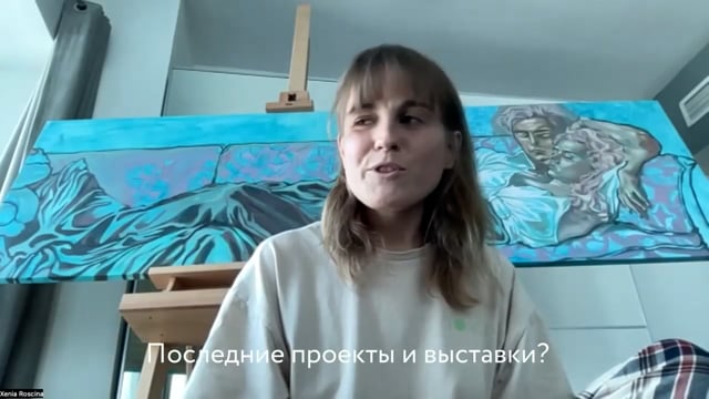 Projects and exhibitions
